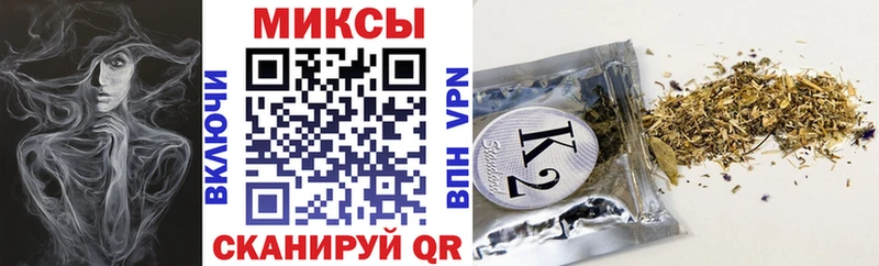 БУТИРАТ вода  Купить  Ужур 
