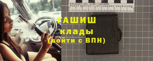 ALPHA-PVP Дмитриев
