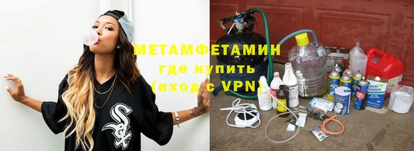дживик Дмитров