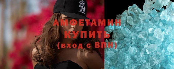 дживик Дмитров