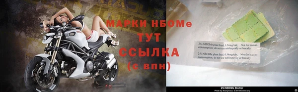 ALPHA-PVP Дмитриев