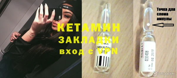 дживик Дмитров