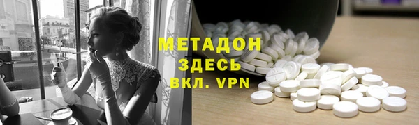 дживик Дмитров