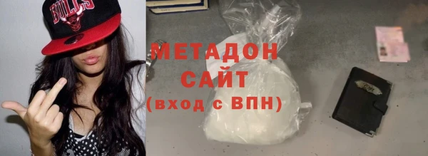 СК Дмитровск