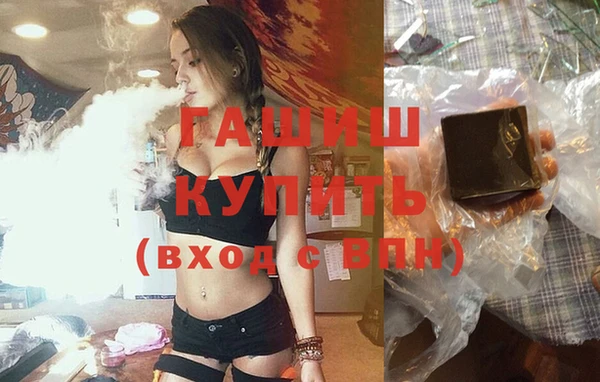 ALPHA-PVP Дмитриев