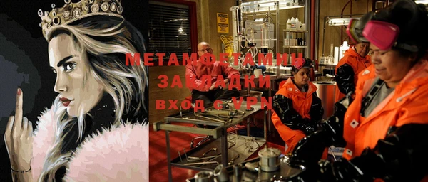 СК Дмитровск