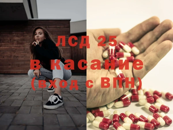 дживик Дмитров