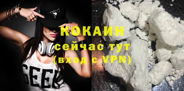 ALPHA-PVP Дмитриев