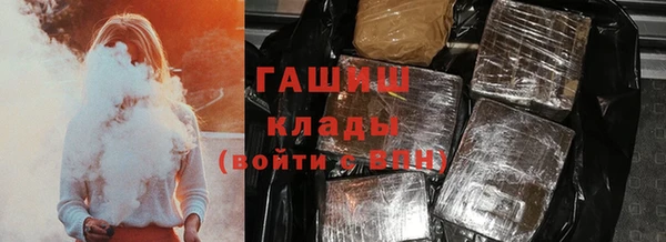 дживик Дмитров